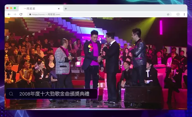 Bosco回應當年被抽中和陳奕迅合唱的心路歷程。