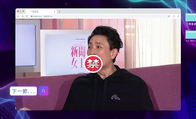 Bosco講到當晚上台唱歌，仲忍不住講埋粗口？