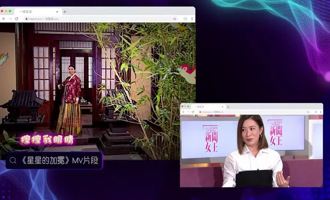 阿佘著韓服拍兒歌MV片段。