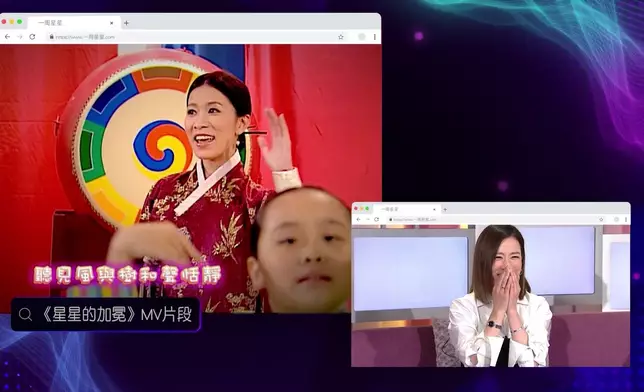 阿佘著韓服拍兒歌MV片段。