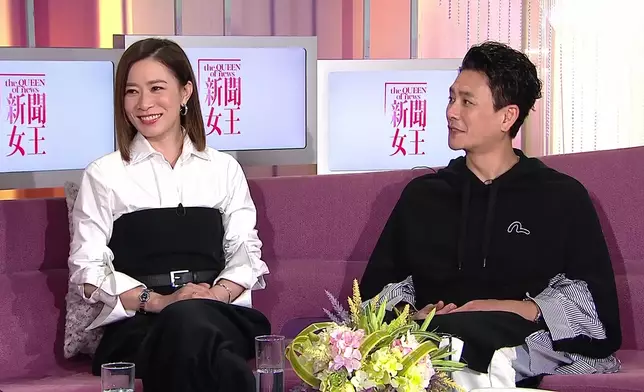 阿佘同Bosco仲會分享擇偶對象條件，估下點解Bosco會咁嘅樣？