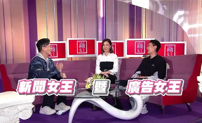 阿佘妙答「身家過億」傳聞。