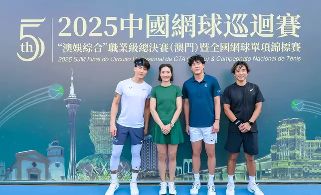 吳尊、李娜、黃澤林、林德信