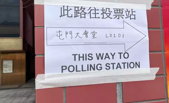 屯門大會堂票站（巴士的報記者攝）