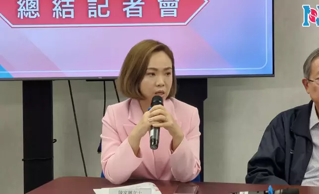 陳家珮。新民黨FB