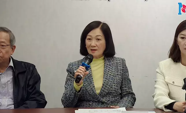 葉劉淑儀。新民黨FB