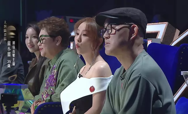 一開聲已令溦溦發出驚嘆聲，率先撳燈。