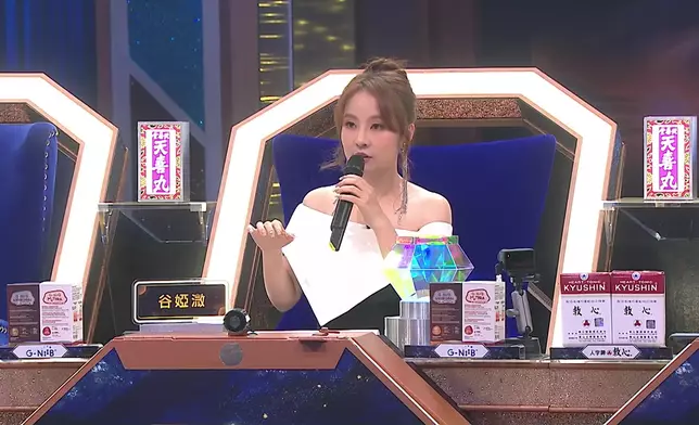 溦溦表示：「Sorry，我好激動，我好High啊真係！因為我想用四個字送畀你『恰到好處』」。