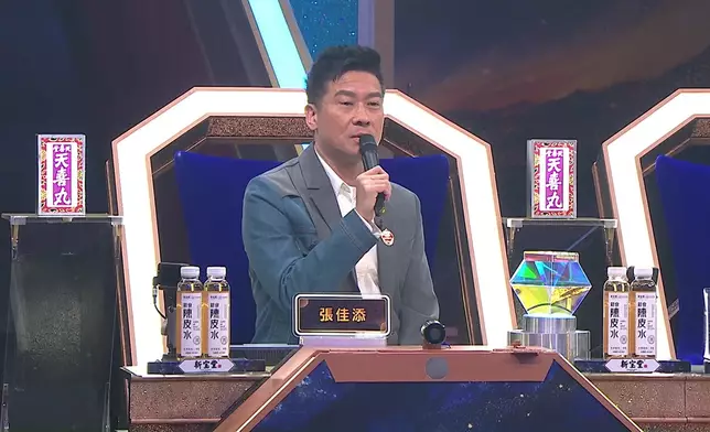 張佳添：連續聽咗兩個靚聲好開心，一個女一個男，你唔show off技巧好自然將首歌送咗俾我哋。