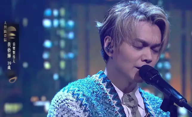 黃藝輝《凌晨香港（原創）》