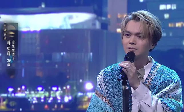 黃藝輝《凌晨香港（原創）》