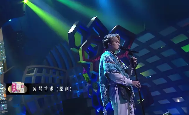 黃藝輝《凌晨香港（原創）》