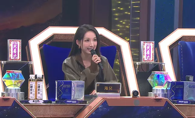 海兒坦言喜歡他坦誠真摯的聲音：我係好鍾意你把聲，因為好坦誠好真誠嘅聲嚟嘅。