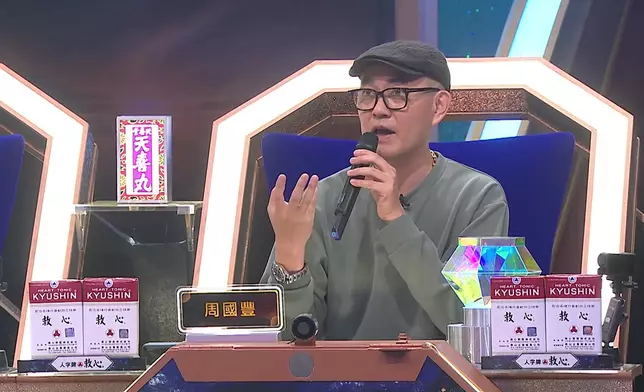 周國豐：你有你嘅態度，尤其係你嘅創作當中，對於表演者嚟講，嗰個態度係好緊要先至會令人記得。