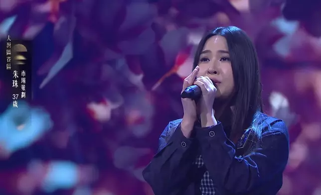 5燈選手朱珠《如果沒有你》