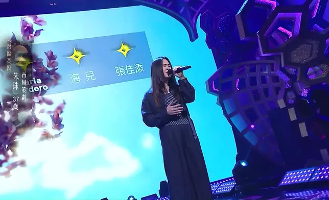 5燈選手朱珠《如果沒有你》