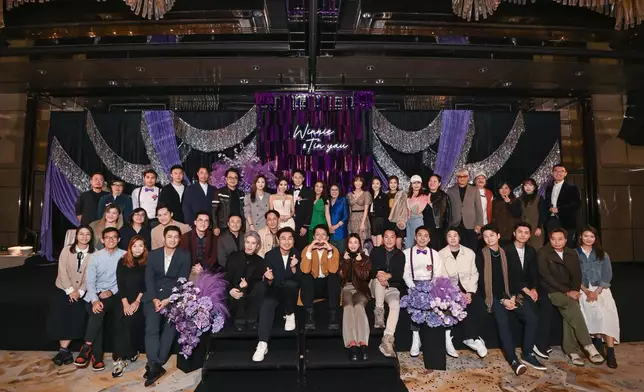 多位圈中台前幕後好友出席婚宴