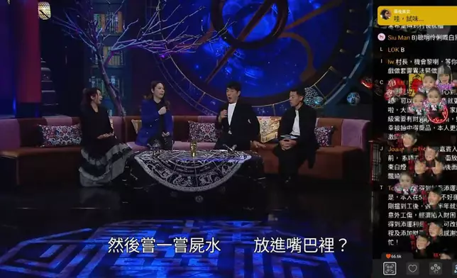 歌歌提到已故楊日松法醫種種獨特驗屍手法。