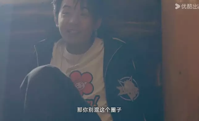 一句直插娛樂圈核心的「殘酷真理」