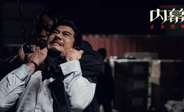 郭富城、張文傑