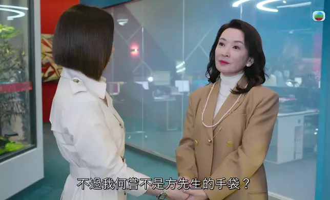 方太也有方太的唏噓。