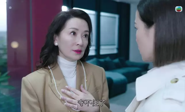 一句咁簡單嘅對白，龔姐都能做出層次，有自責、自嘲仲有痛心。