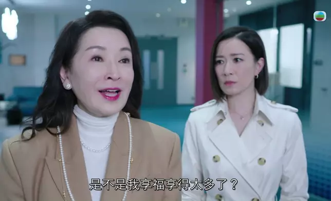 以崩潰表情說出「係咪我享福享得太多喇」，已經好起雞皮。