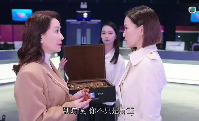 見到啲棋，係咪回憶返晒嚟？