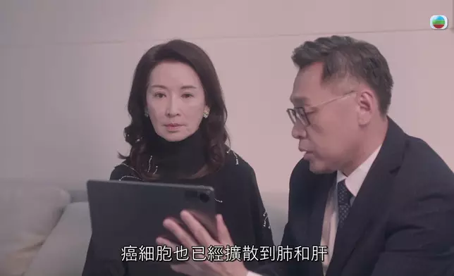 龔姐呢個知道自己癌症末期嘅反應，真係好真實，完全做到冇咗靈魂嘅感覺。