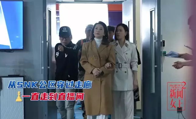 佳導喺現場Mon到實一實。