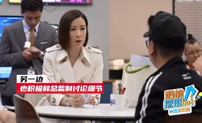 阿佘雖然對白唔多，但都好落力研究點樣可以配合龔姐做到盡善盡美。