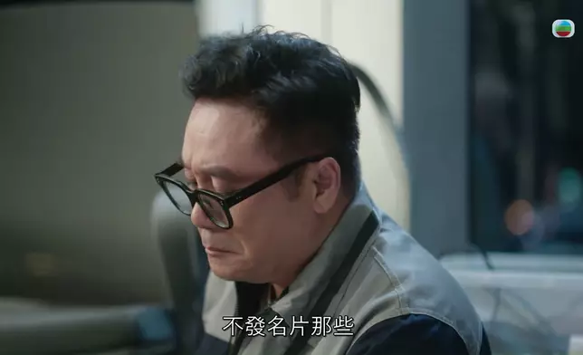 呢位智慧長者真係又有腦又Cutie，呢個場口睇到人好舒服，但又學到好多嘢。