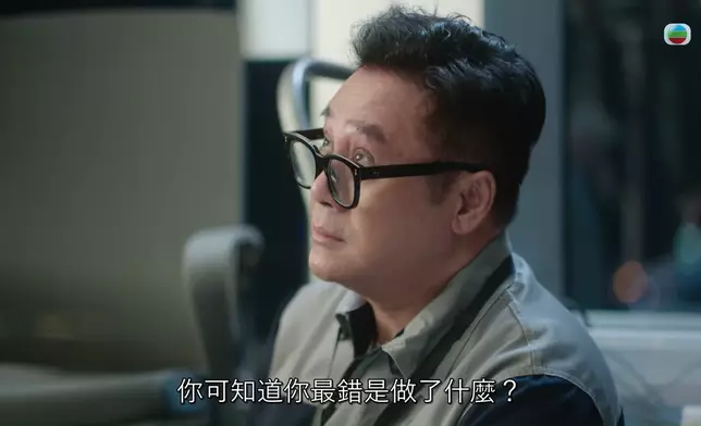 呢位智慧長者真係又有腦又Cutie，呢個場口睇到人好舒服，但又學到好多嘢。