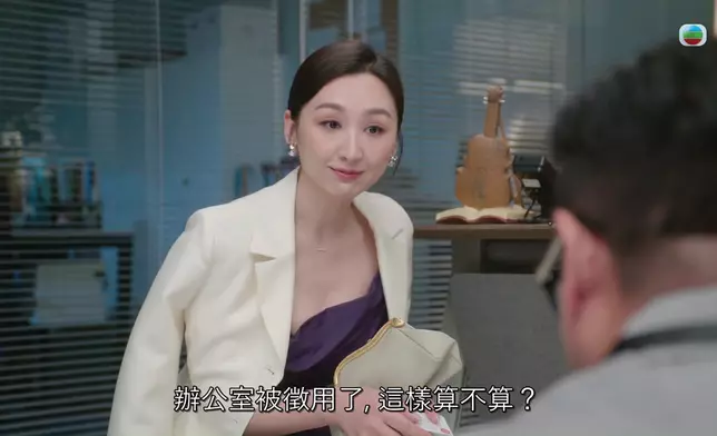 呢位智慧長者真係又有腦又Cutie，呢個場口睇到人好舒服，但又學到好多嘢。