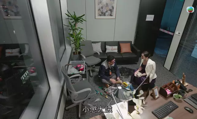 呢位智慧長者真係又有腦又Cutie，呢個場口睇到人好舒服，但又學到好多嘢。