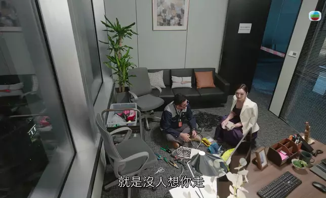 呢位智慧長者真係又有腦又Cutie，呢個場口睇到人好舒服，但又學到好多嘢。