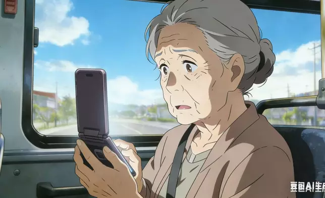 示意圖。AI生成圖片