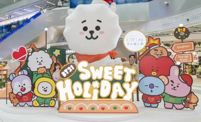 《BT21 SWEET HOLIDAY @ 啟德體育園》冬日慶典
