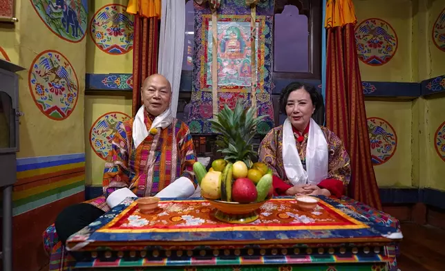 體驗不丹結婚儀式。