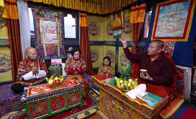 體驗不丹結婚儀式。