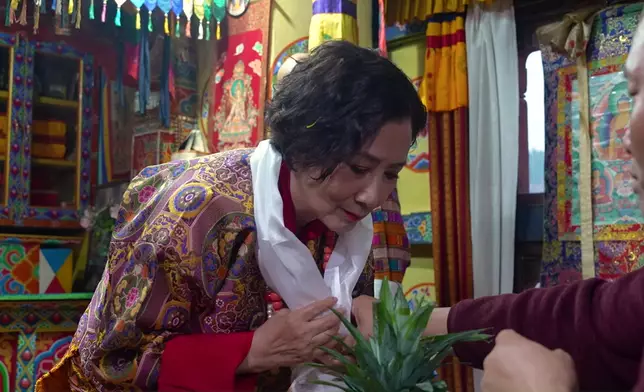 體驗不丹結婚儀式。