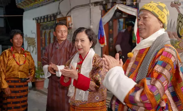 體驗不丹結婚儀式。