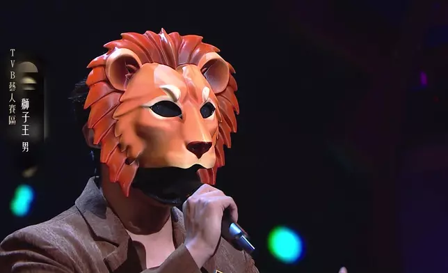 今集獅子王「開樣Level」深情演唱《誰來愛我》。