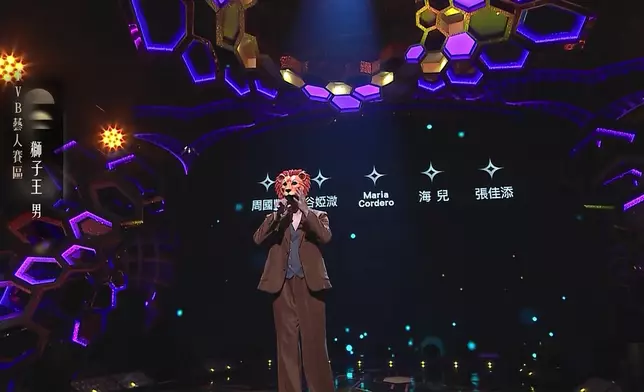 今集獅子王「開樣Level」深情演唱《誰來愛我》。