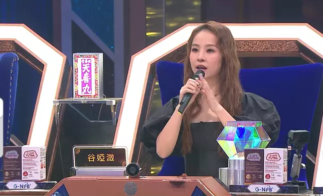 谷婭溦：送你四個字『先聲奪人』，佢係一種感情流露出嚟。