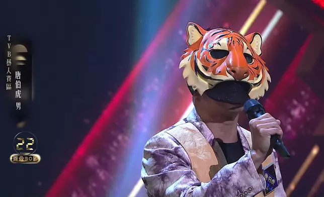 唐伯虎《愛得太遲》