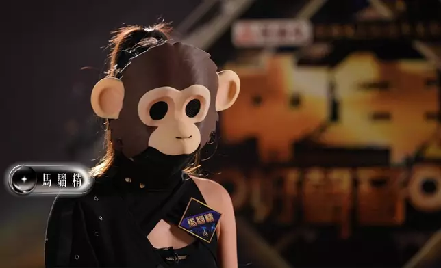 馬騮精《紅唇烈焰》