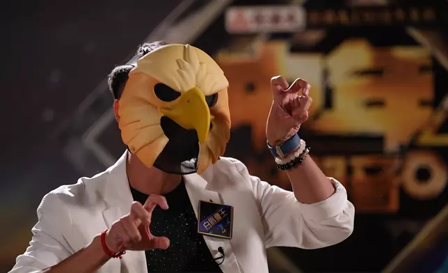 白眉鷹王《嘉賓》