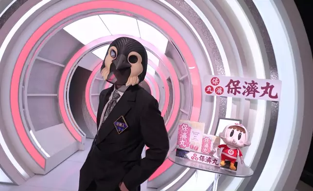 企鵝人《Touch》