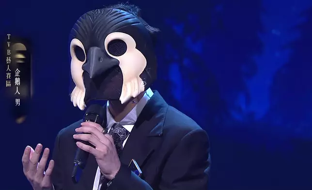 企鵝人《Touch》